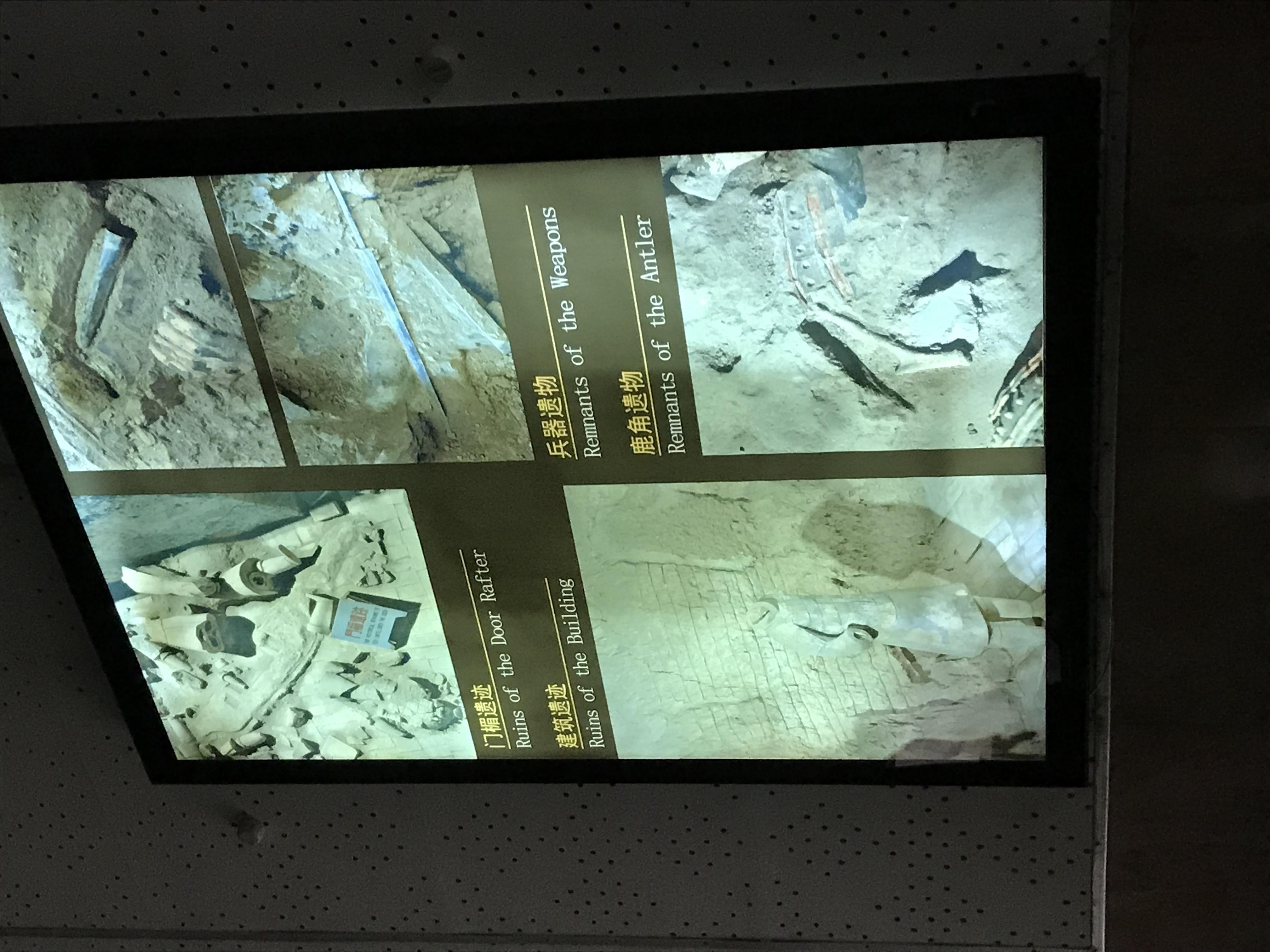 ./2018/03 - Viking China/12 - Terracotta Army/IMG_6283.JPG